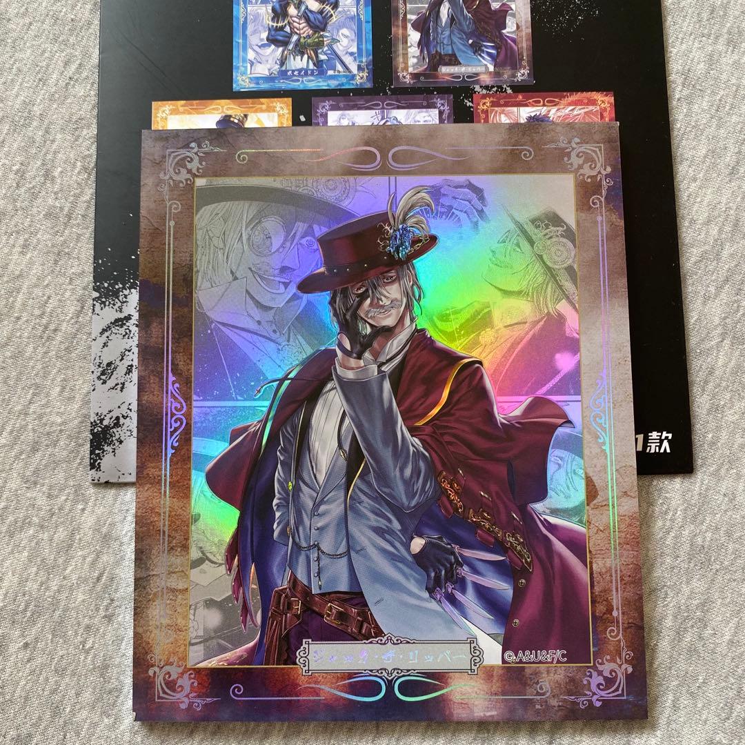 終末のワルキューレ 中国限定 原画アクリルスタンド 色紙 ジャックザ