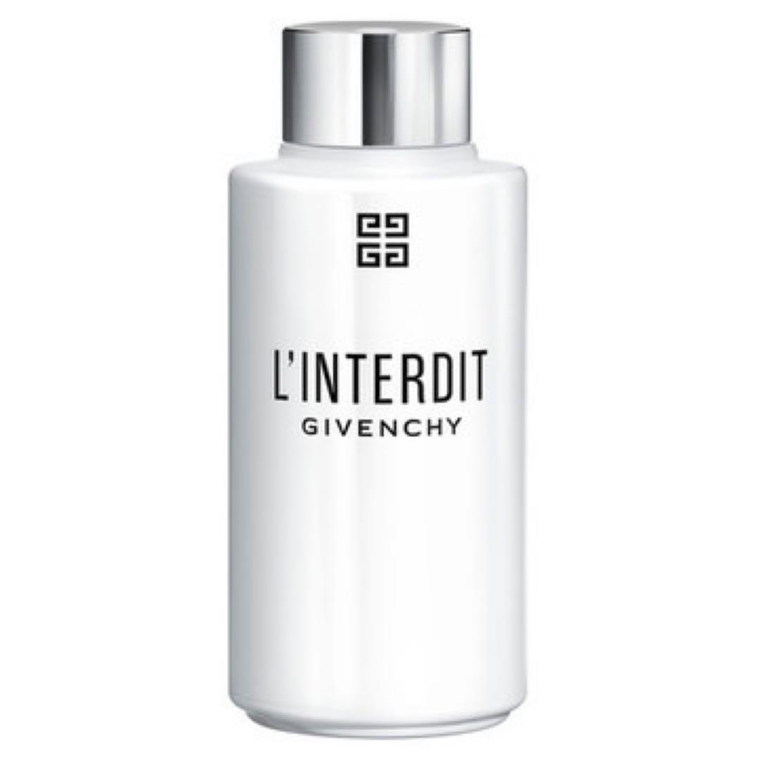 GIVENCHY ジバンシイ　L'Interdit ボディローション 200mL