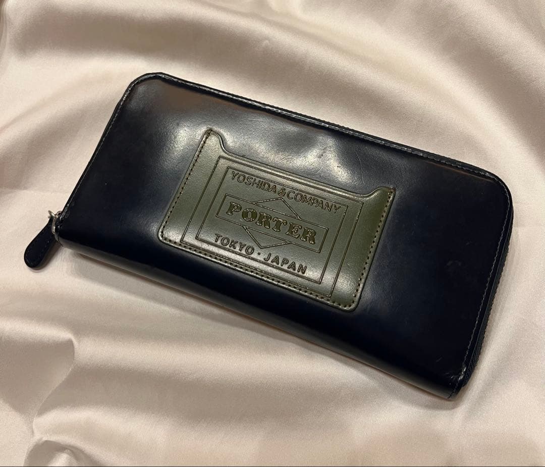 PORTER 長財布　PSレザーウォレット スターフラッグモデル STAR FLAG(スターフラッグ) LONG WALLET | 吉田カバンホームページ