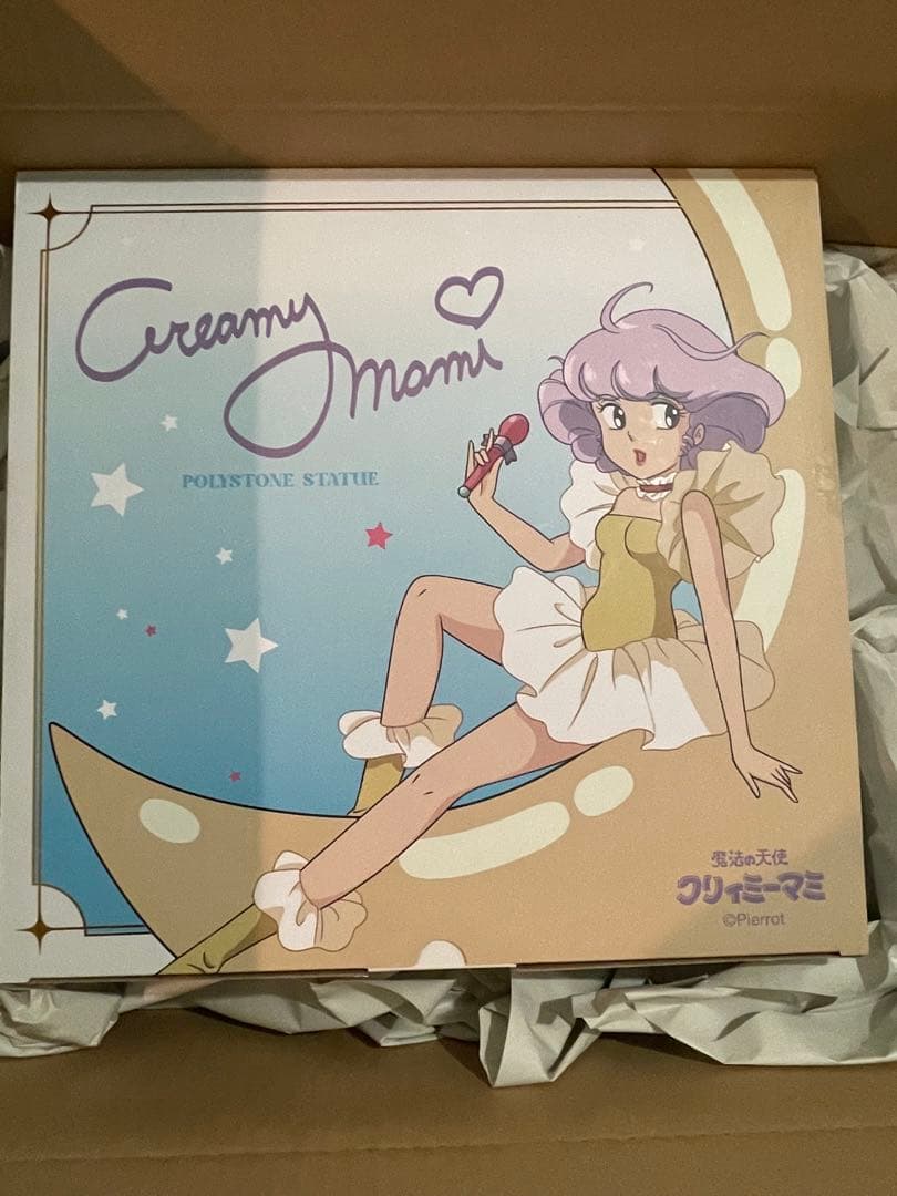 クリィミーマミ ポリストーンスタチュー アナザーカラー＋特典セット