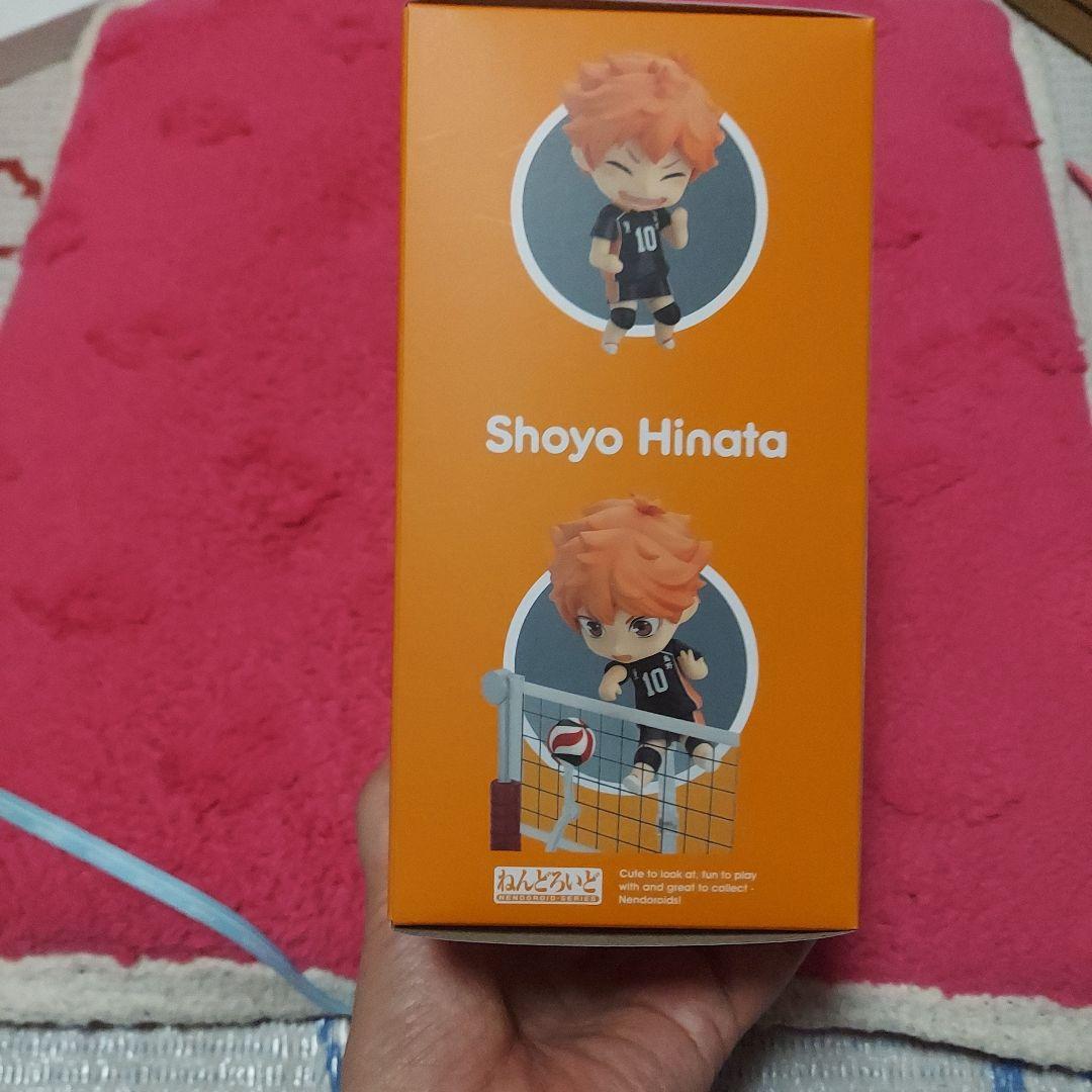 ハイキュー×すき家 アクリルブロック、ねんどろいど セット - メルカリ