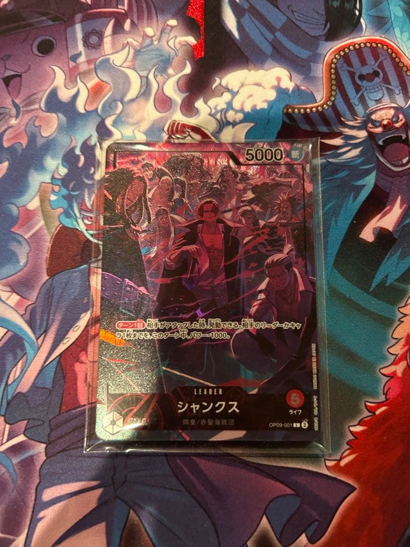 ぐぐ Amazon | WOOGA Replacement for オートバイフェアリングサイド