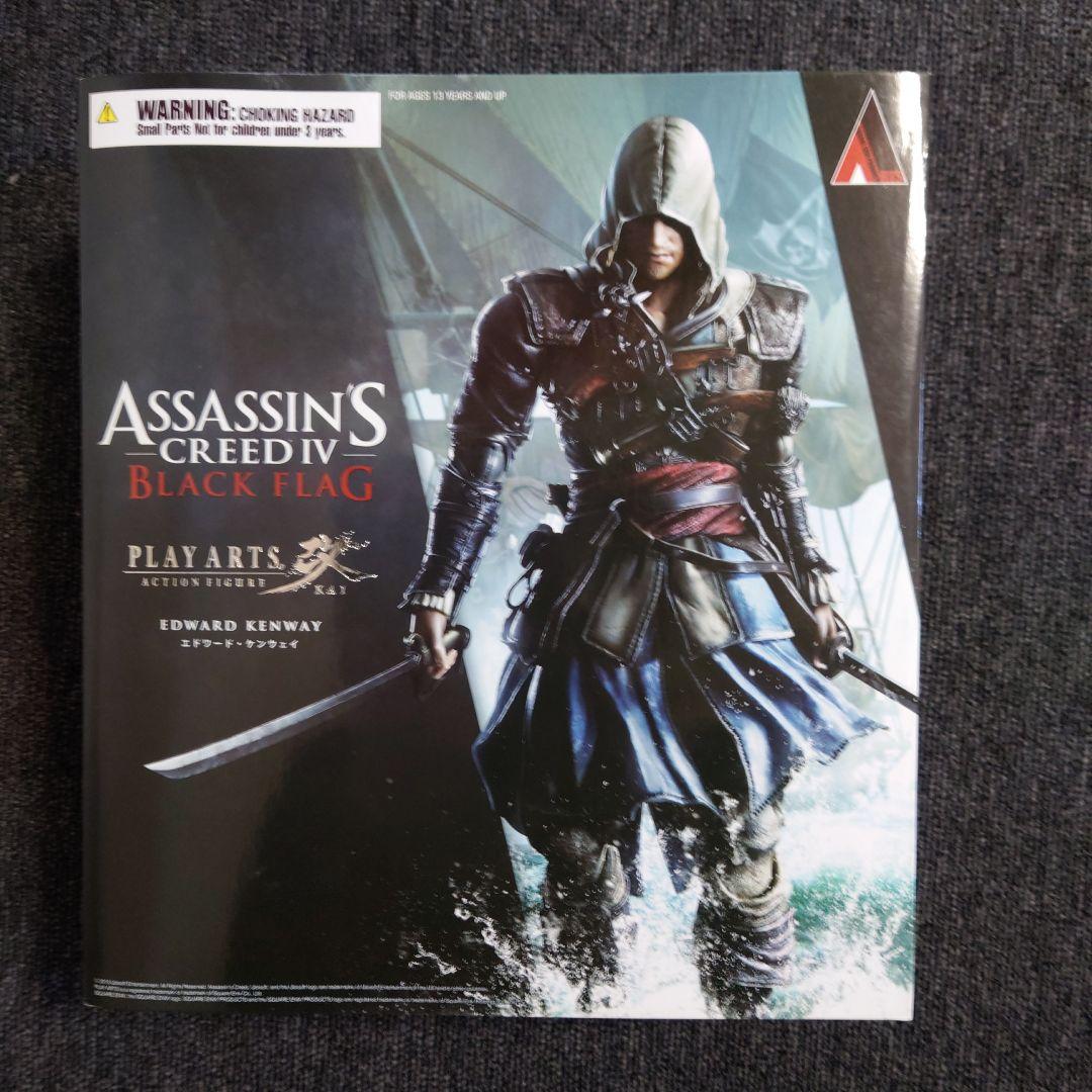 プレイアーツ改 -KAI- アサシン クリード　エドワード·ケンウェイ