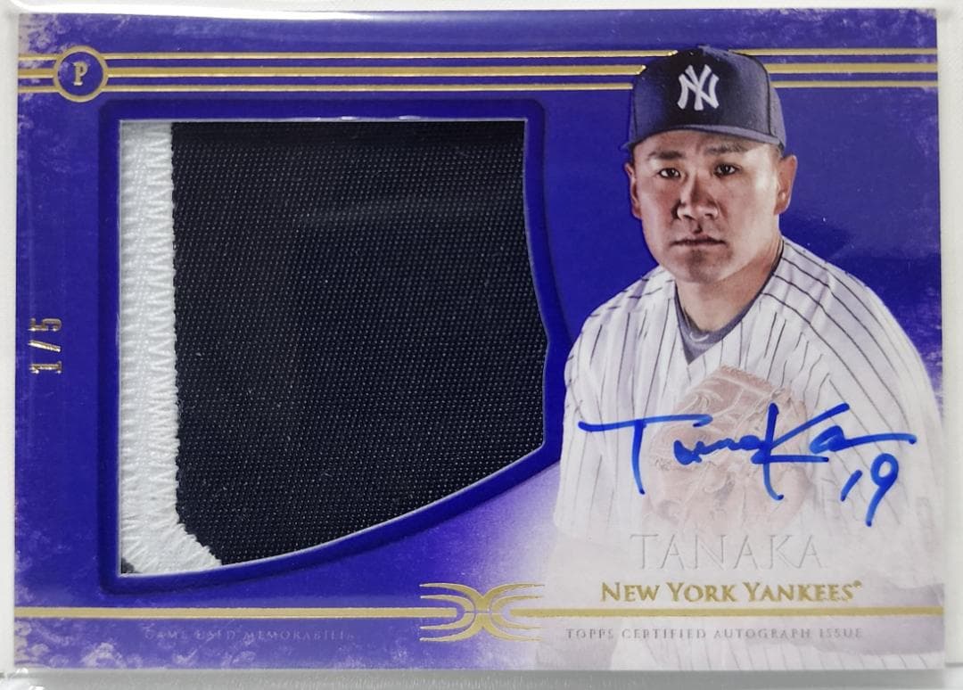 MLB☆田中将大 17 Topps 5枚限定直筆サインパッチカード BBMカード選手権31】7月のMVCを発表！ | BBMスポーツ | ベースボール