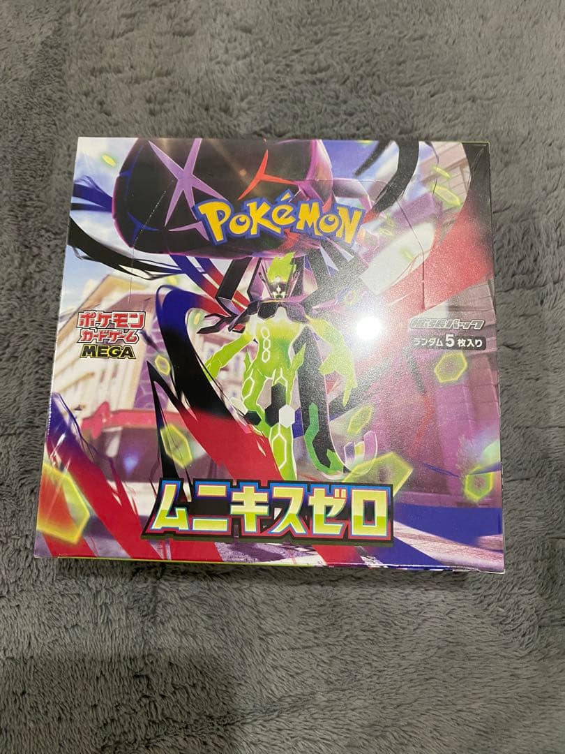 ポケモンカード　ムニキスゼロ　1BOX Amazon.co.jp: ポケモンカードゲーム MEGA 拡張パック ムニキスゼロ