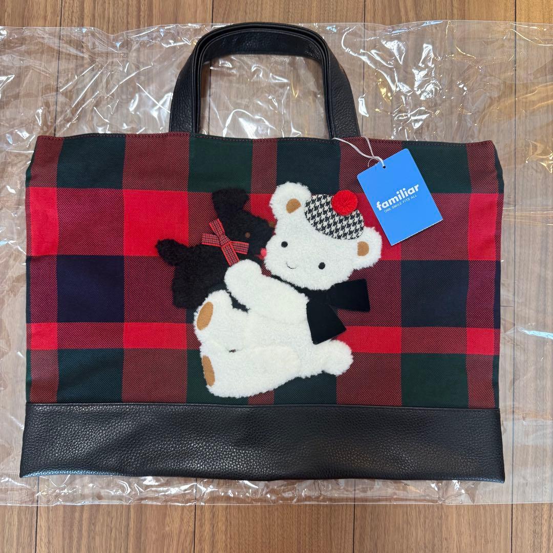 ファミリア　VIPバッグ　2023 限定　レア　赤チェック本革　familiar