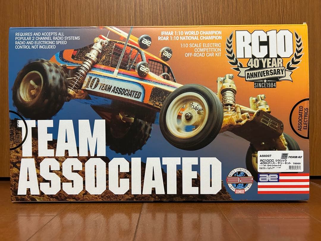 【未開封】アソシ RC10クラシック 40thアニバーサリーキット Associated RC10 40th Aniversary Electric 2wd 1/10th Classic Buggy Kit