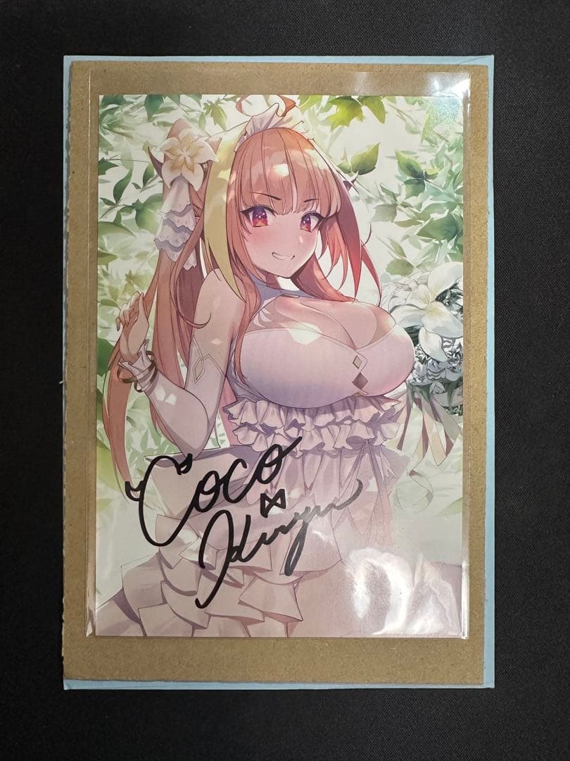 桐生ココ　会長　直筆サイン　ポストカード