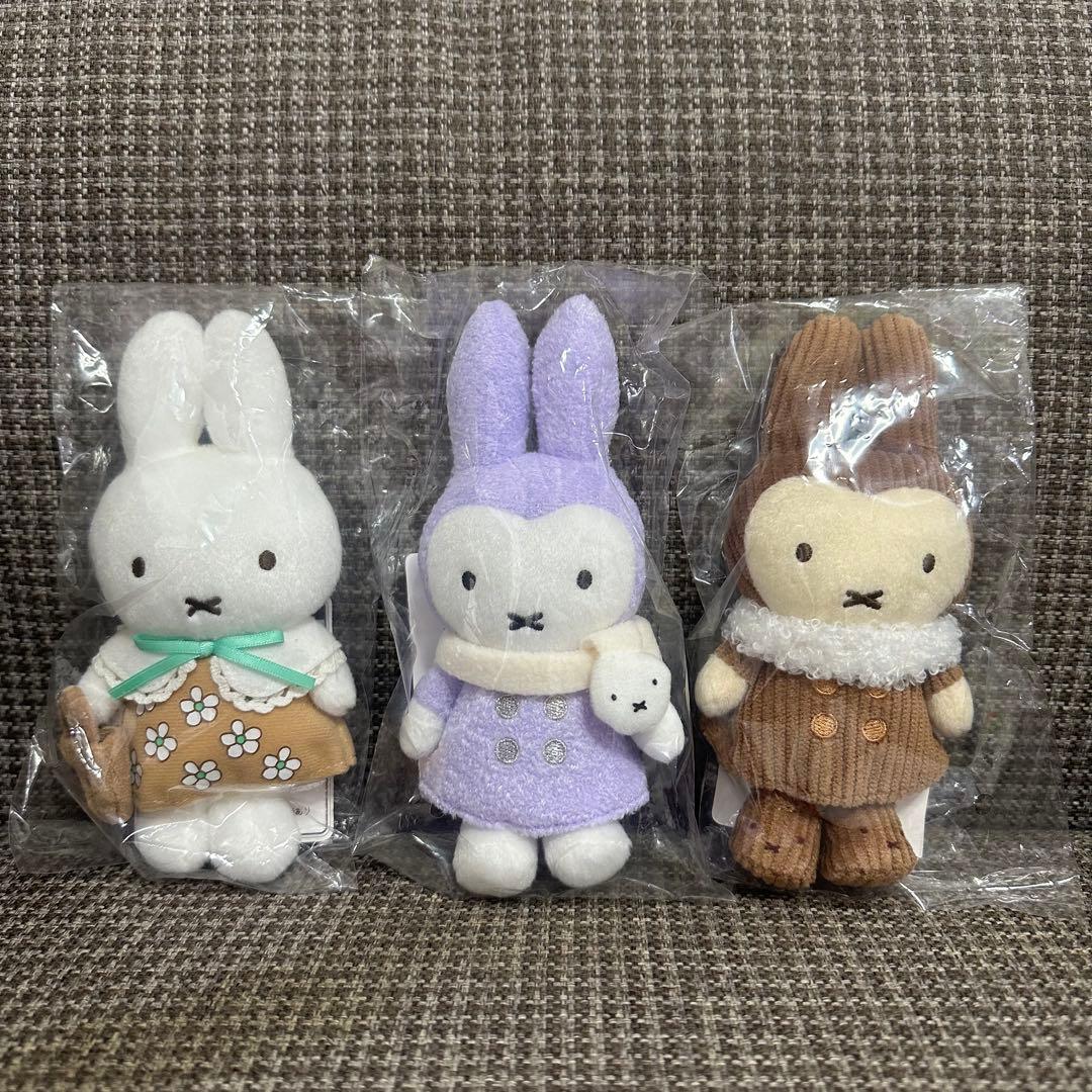 レア　ミッフィー 雑貨フェスタ　マスコットキーチェーン　3個セット