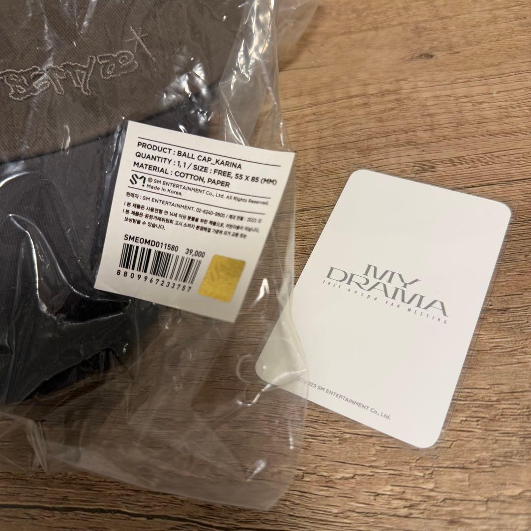 aespa my drama ボールキャップ トレカ カリナ エスパ ペンミ - メルカリ
