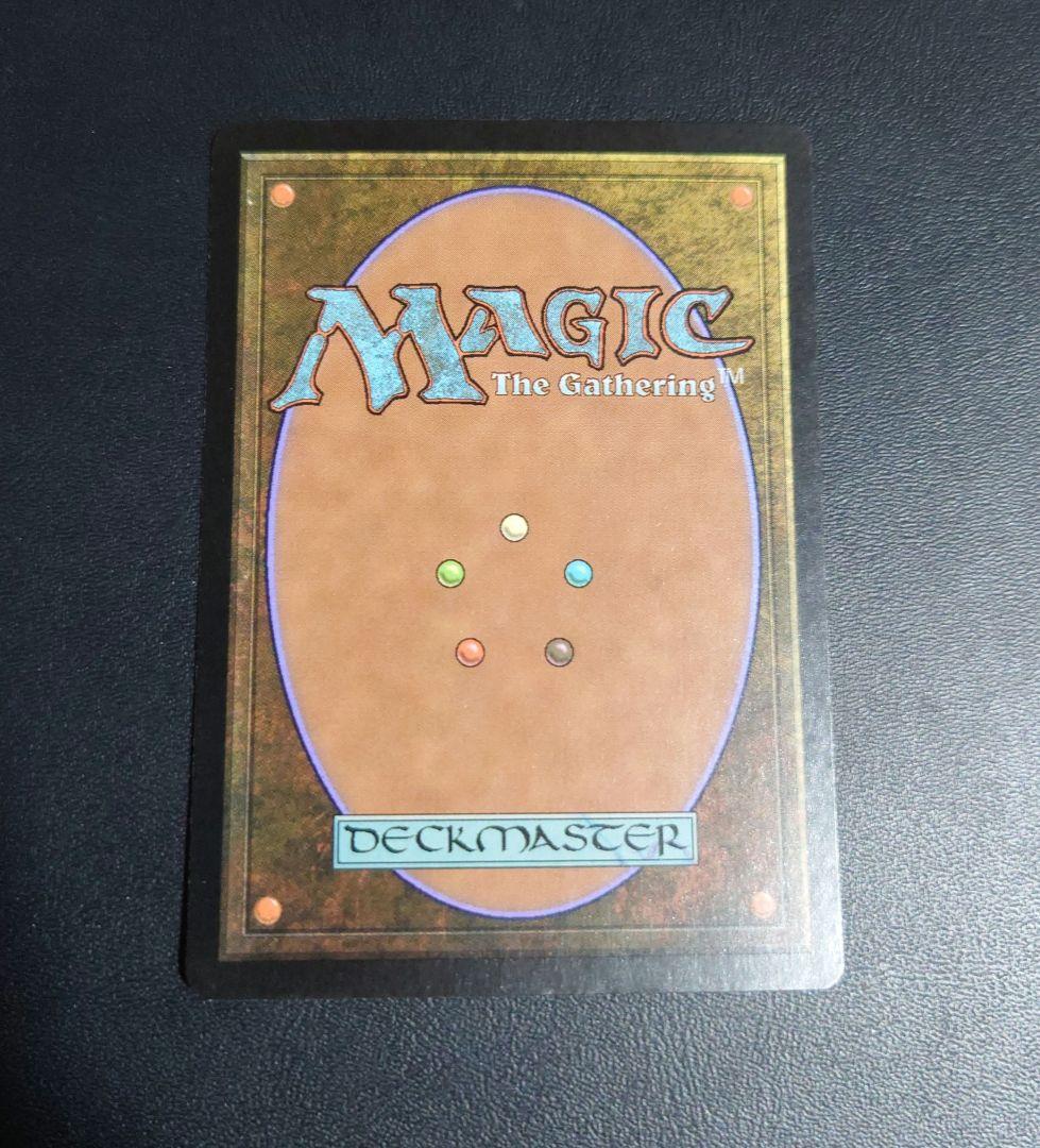 エラーカード MTG 切り刻まれた軍勢 日本語版 FOIL 旧枠 ONS - メルカリ