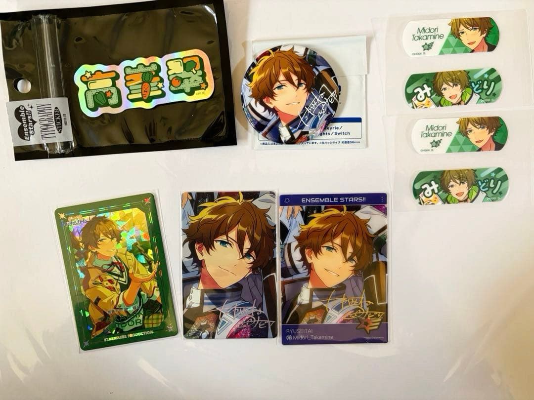 あんスタ 流星隊 高峯翠 まとめ - メルカリ