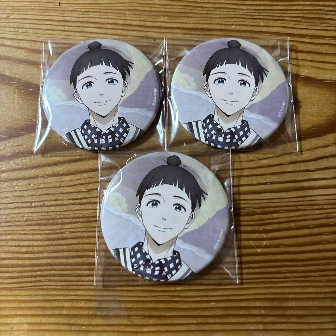 WIND BREAKER Autumn Wind Fest. 硯秀平 - メルカリ