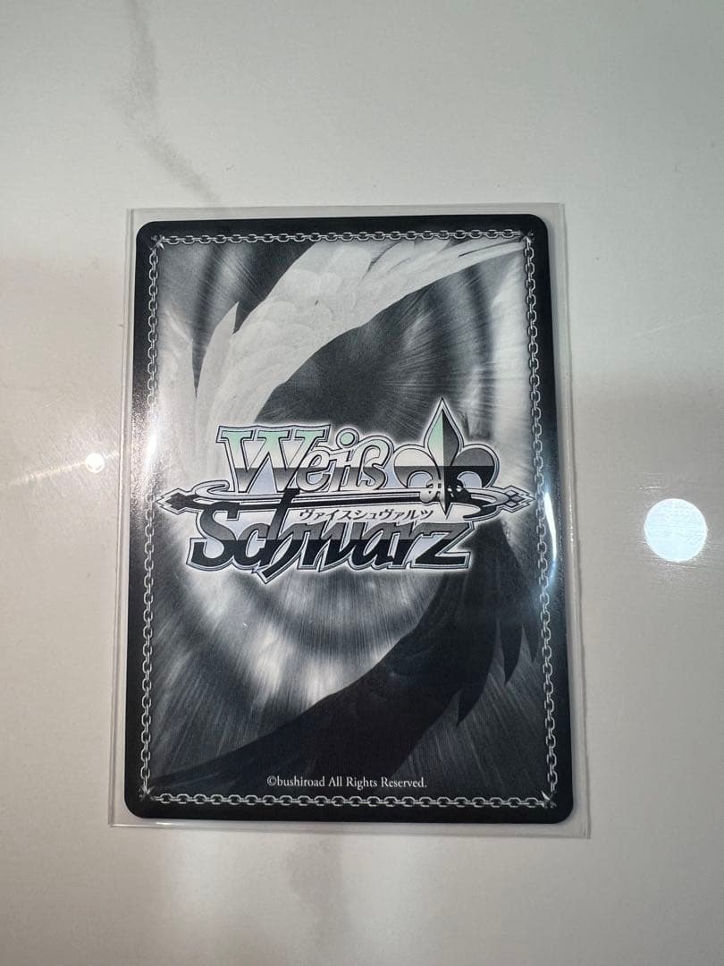 未来へと踏み出す一歩 沙花叉クロエ サイン SP - メルカリ