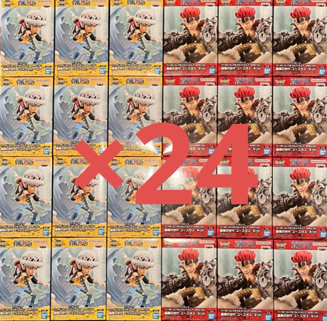 ワールドコレクタブルフィギュア SPECIAL 最悪の世代　キッド　ロー　24点