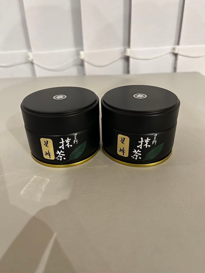 星野製茶園　星峰　20g缶入り　八女抹茶　【2缶セット】