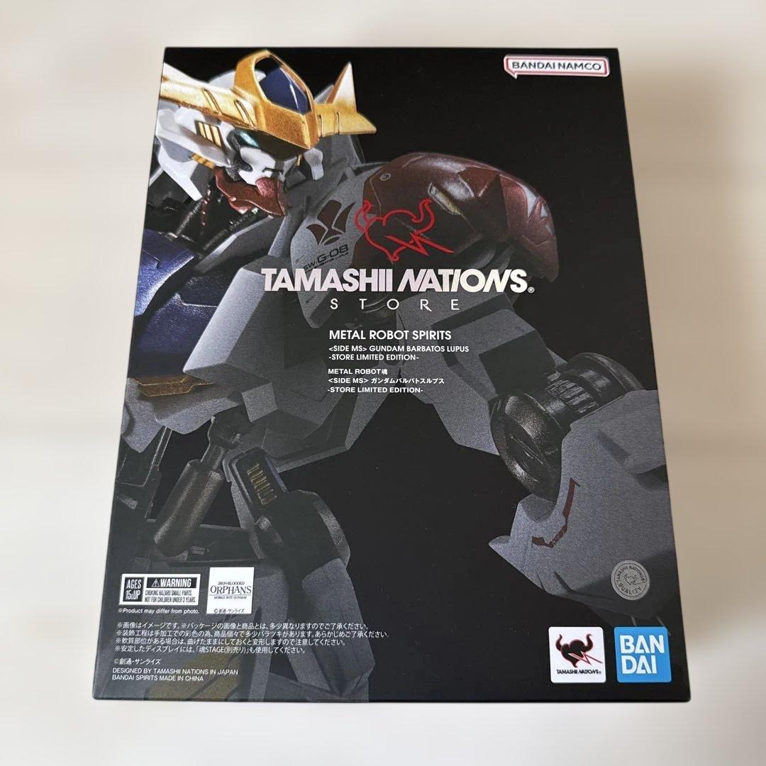 L ROBOT魂 ガンダムバルバトスルプス STORE LIMITED