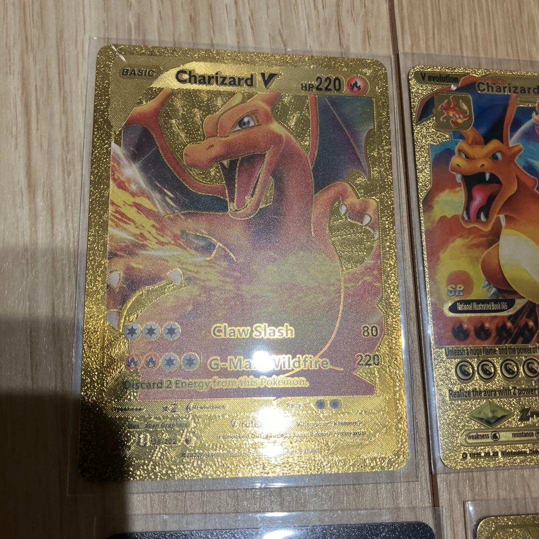 ポケモンカード 引退品 リザードン 10枚セット - メルカリ