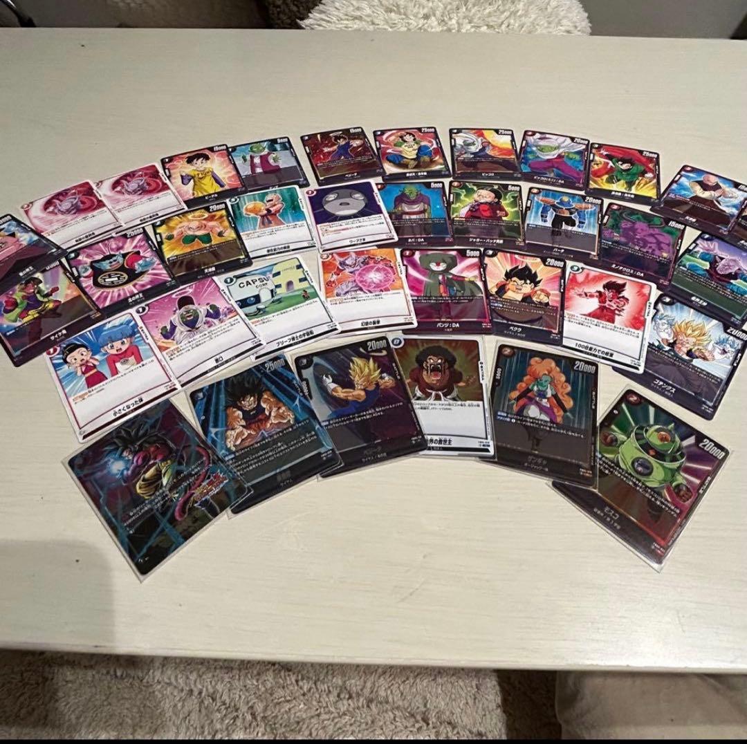 お値引き交渉可】ドラゴンボール フュージョンワールド カードセット