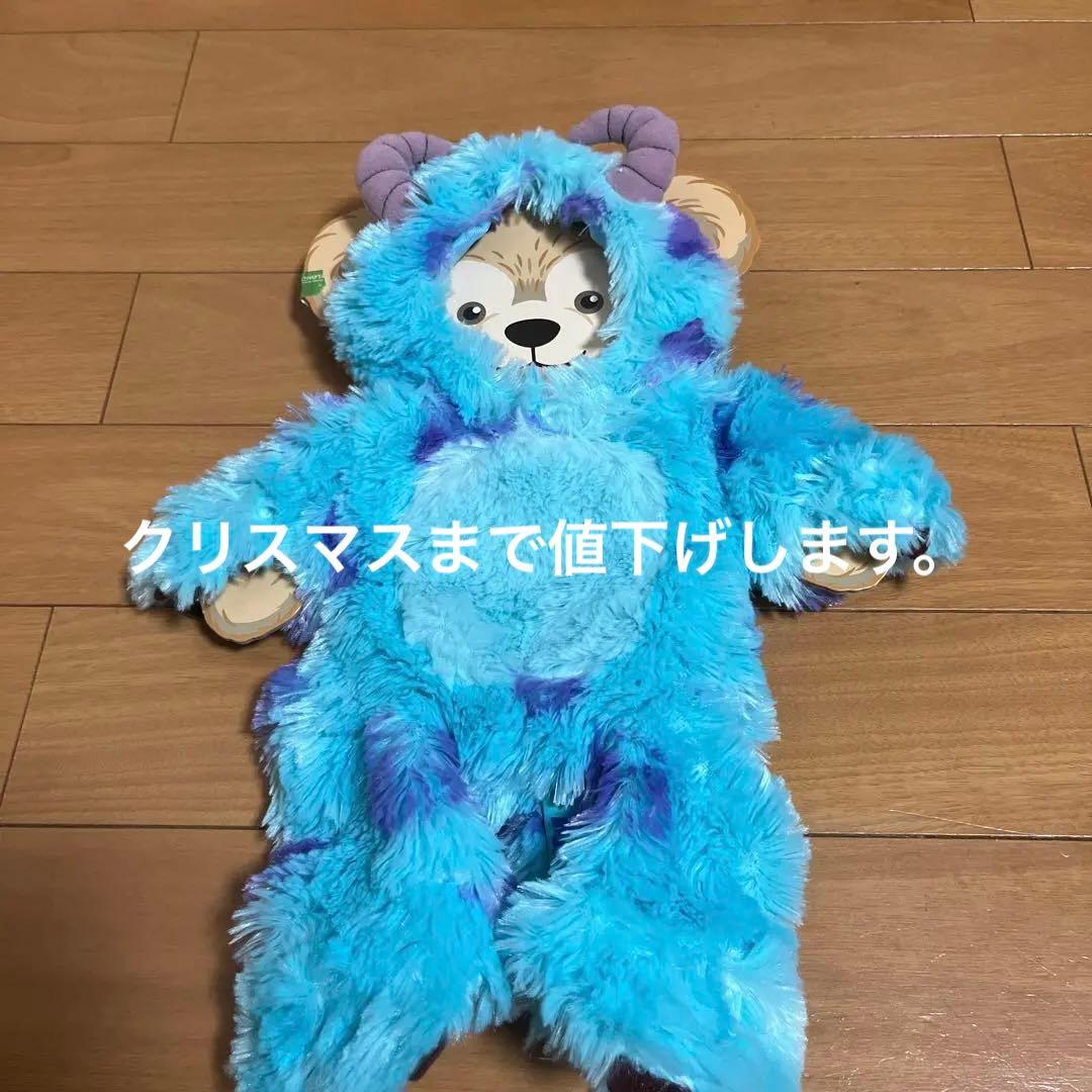 香港ディズニー ダッフィー サリー コスチューム - メルカリ