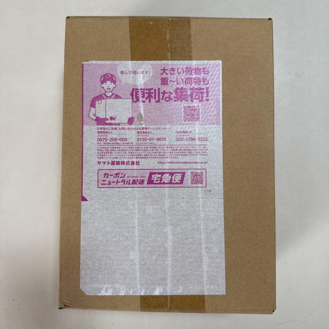 ポケモンカード　テラスタルフェス ex シュリンク付き　未開封 ポケモンカードゲーム テラスタルフェスex BOX ハイクラスパック 新品