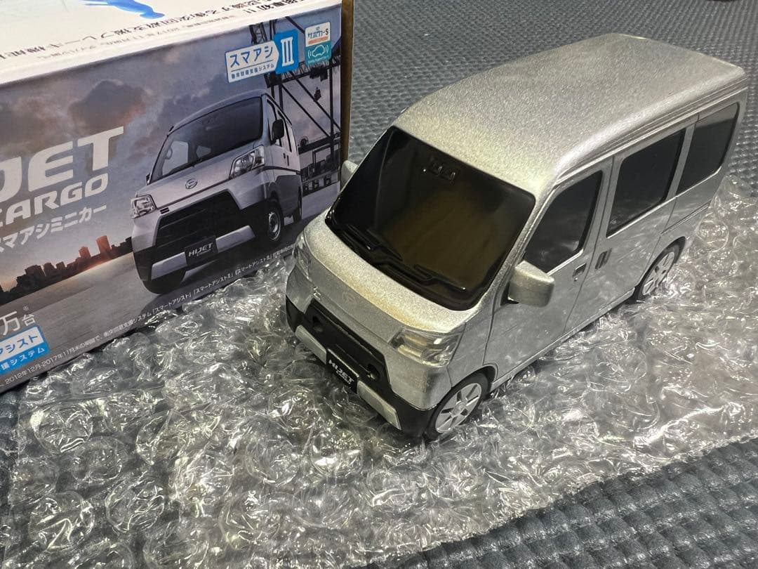 ダイハツ ハイゼット カーゴ スマアシミニカー 3台セット - メルカリ