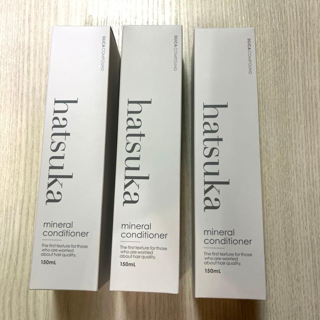 hatsuka ミネラルコンディショナー150ml 3本セット　ハツカ