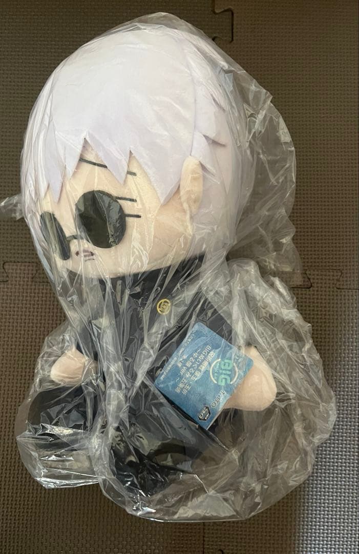 呪術廻戦五条悟懐玉・玉折タイトー限定BIGぬいぐるみ×1体 - メルカリ