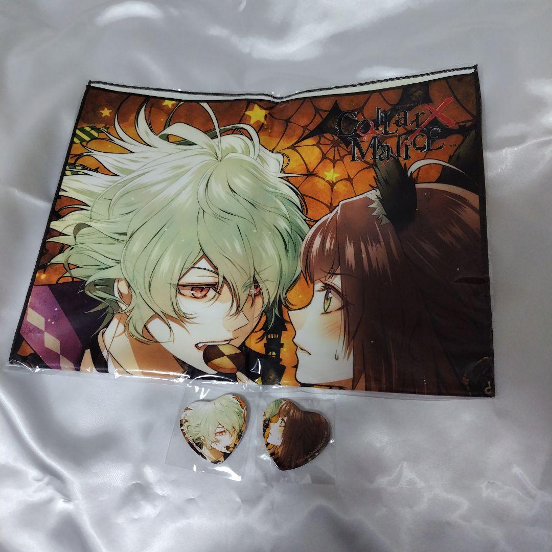 Collar✕Malice マイクロファイバータオル ハート缶バッジ