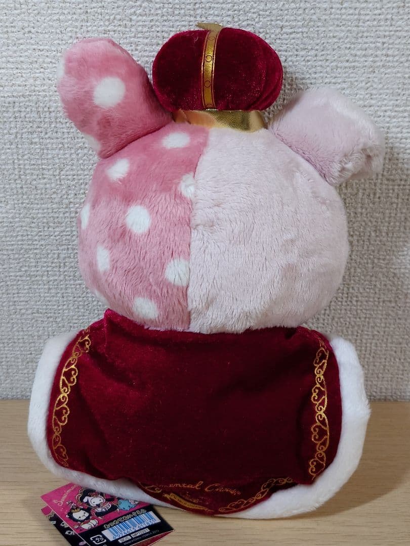 激レア センチメンタルサーカス あつめて ぬいぐるみ 秘密の鍵と王様