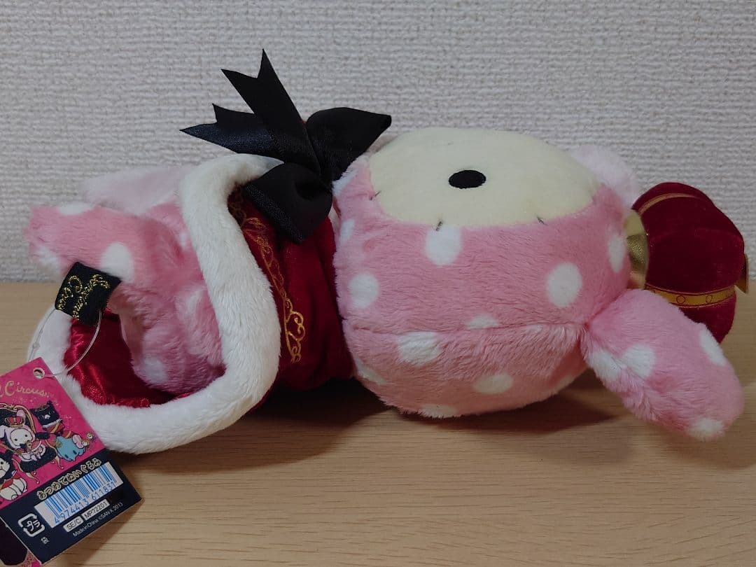 激レア センチメンタルサーカス あつめて ぬいぐるみ 秘密の鍵と王様