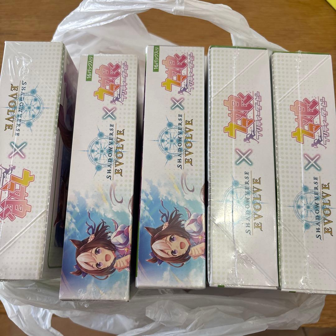 シャドウバース 「ウマ娘 プリティーダービー」 5BOX