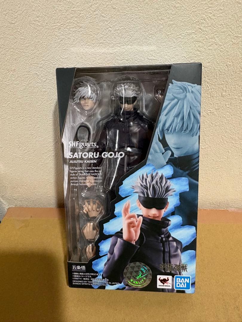 未開封 S.H.Figuarts 呪術廻戦 五条悟 1558726120