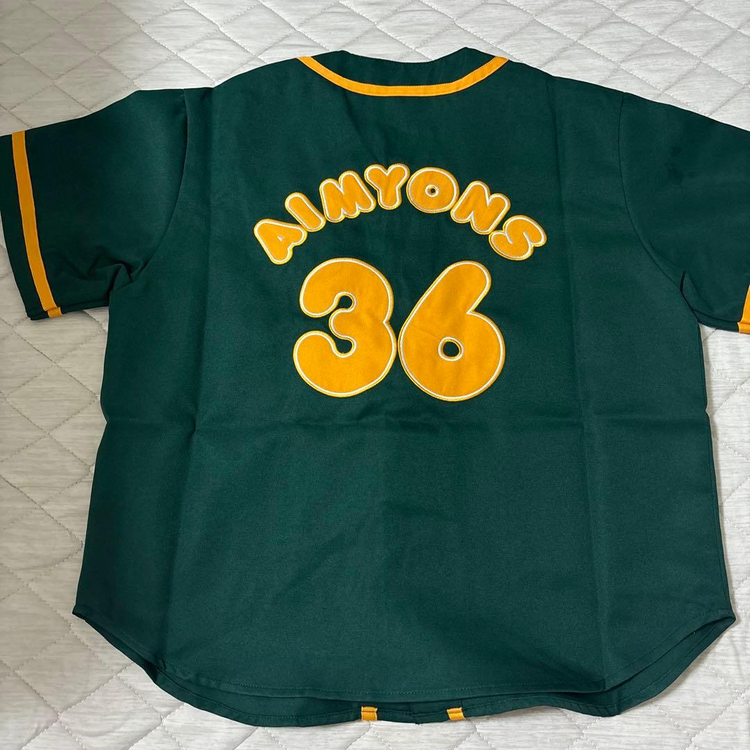 あいみょん サーチライト ユニフォーム キッズサイズ - メルカリ