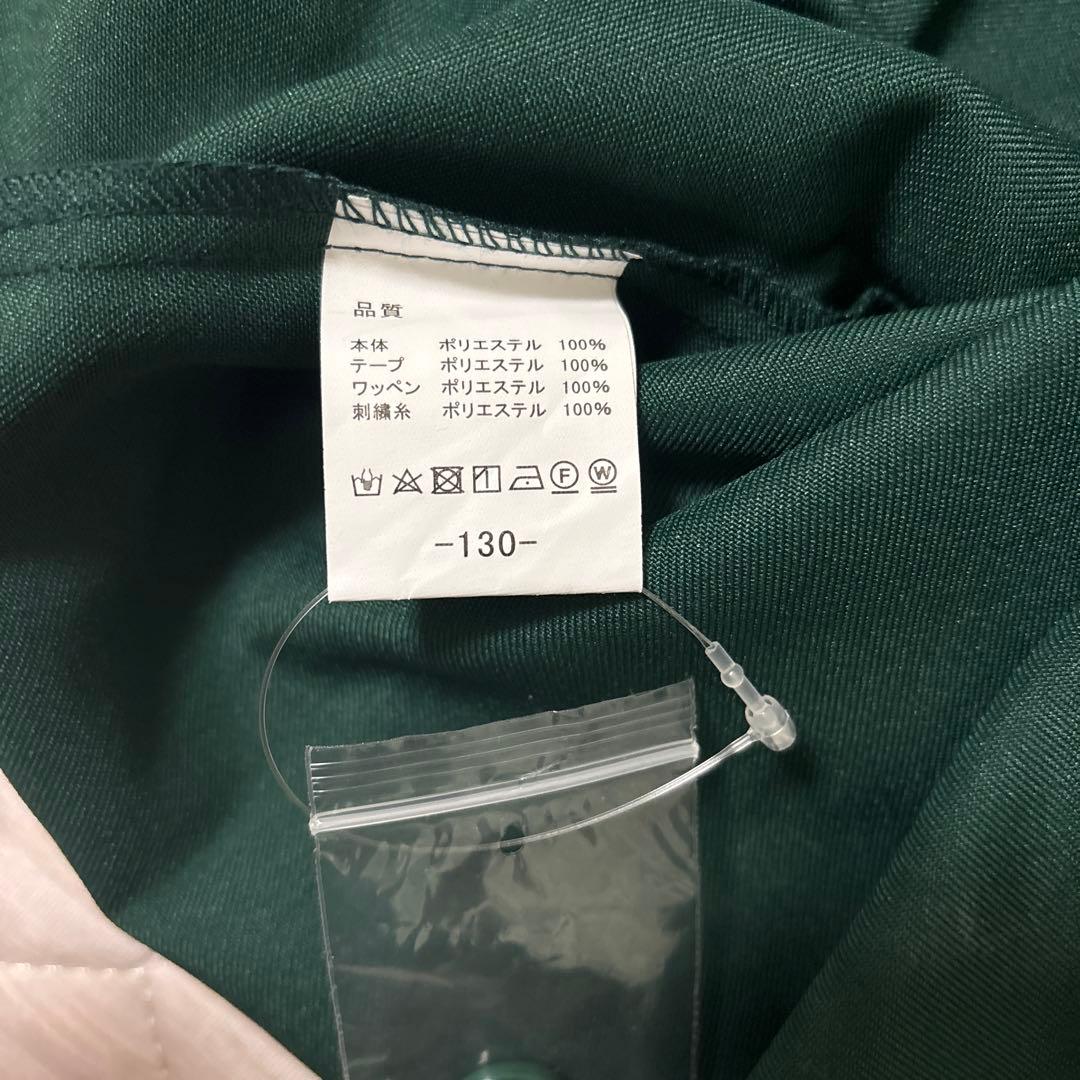 あいみょん サーチライト ユニフォーム キッズサイズ - メルカリ