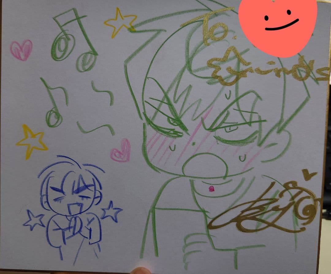 ALIEN STAGE エイリアンステージ　サイン色紙 ALIEN STAGE × AET 漫娯販】エイリアンステージ 「兎」シリーズ