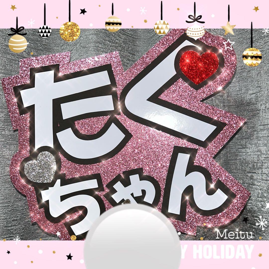 みみちゃん様確認ページ