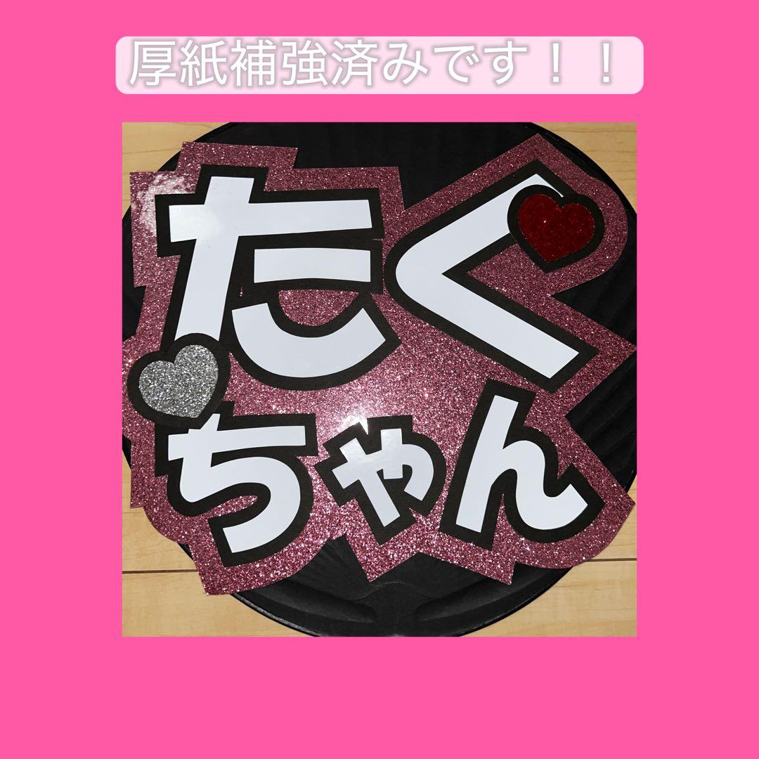 みみちゃん様確認ページ