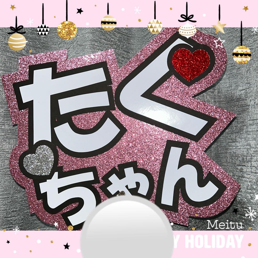 みみちゃん様確認ページ