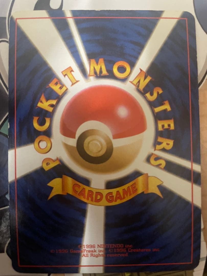 ポケモンカード ピカチュウ 旧裏面 ポケモンスナップ 025 プロモ