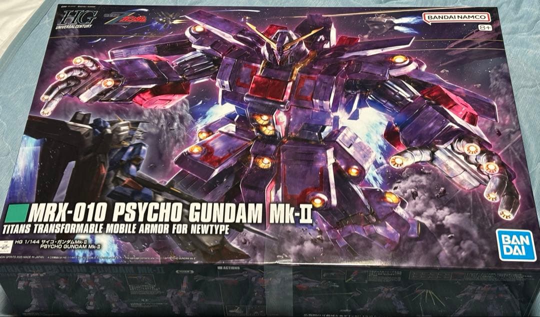 【新品】HG 1/144 サイコガンダムmk2 ガンプラ　mk-II Amazon | BANDAI SPIRITS(バンダイ スピリッツ) HG 機動戦士Zガンダム
