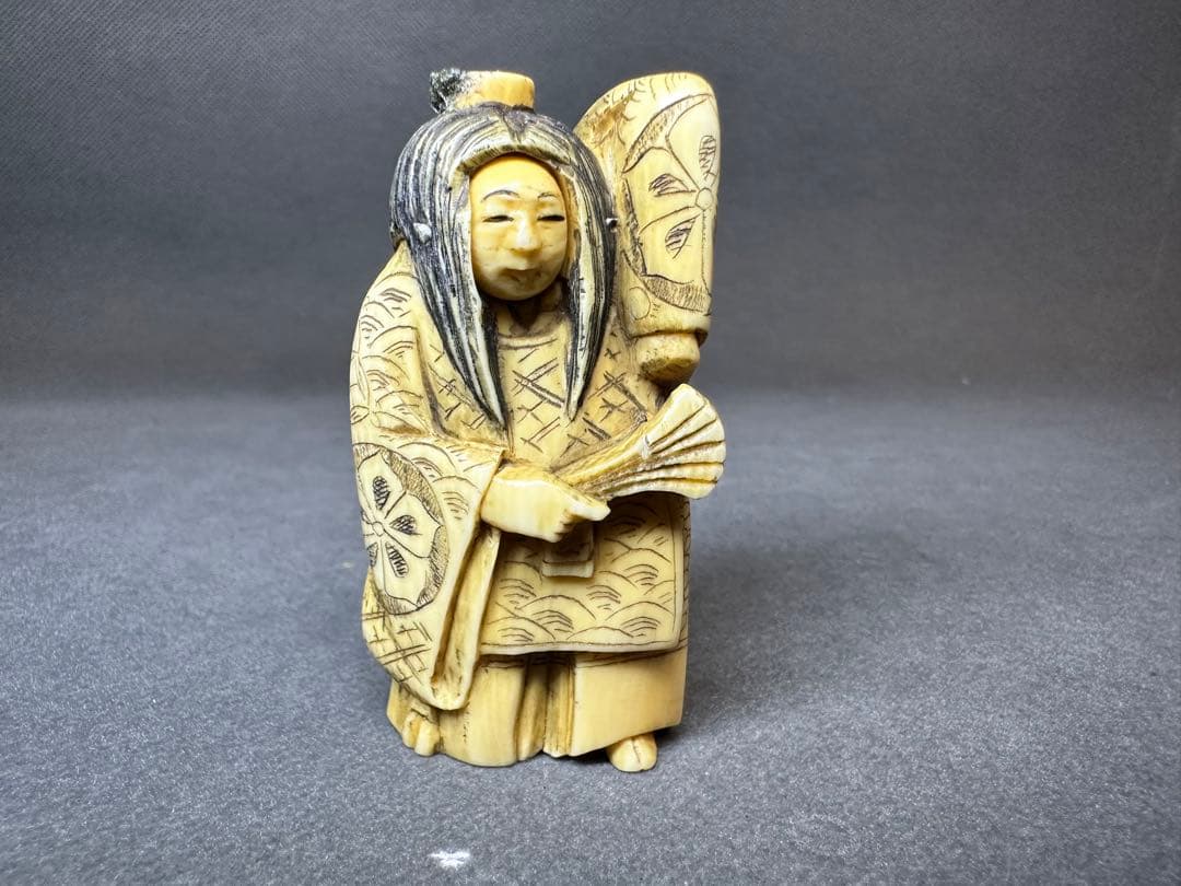 極上根付天然素材アンティーク和彫置物骨董品飾り物古美術品