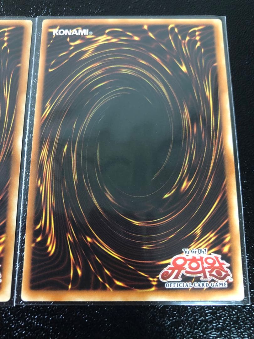 三幻魔3種 レリーフ 日本語&韓国語セット - 遊戯王 三幻魔 レリーフ