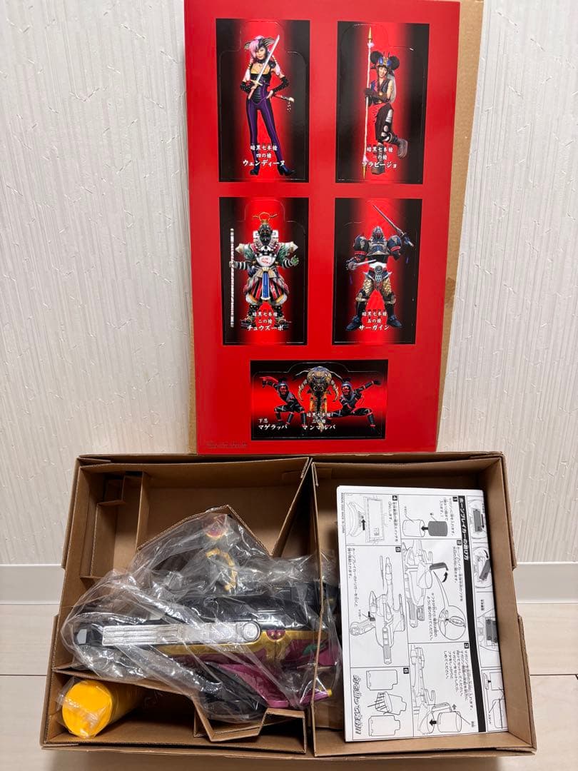 忍風戦隊ハリケンジャー ゴウライガジェットセット - メルカリ