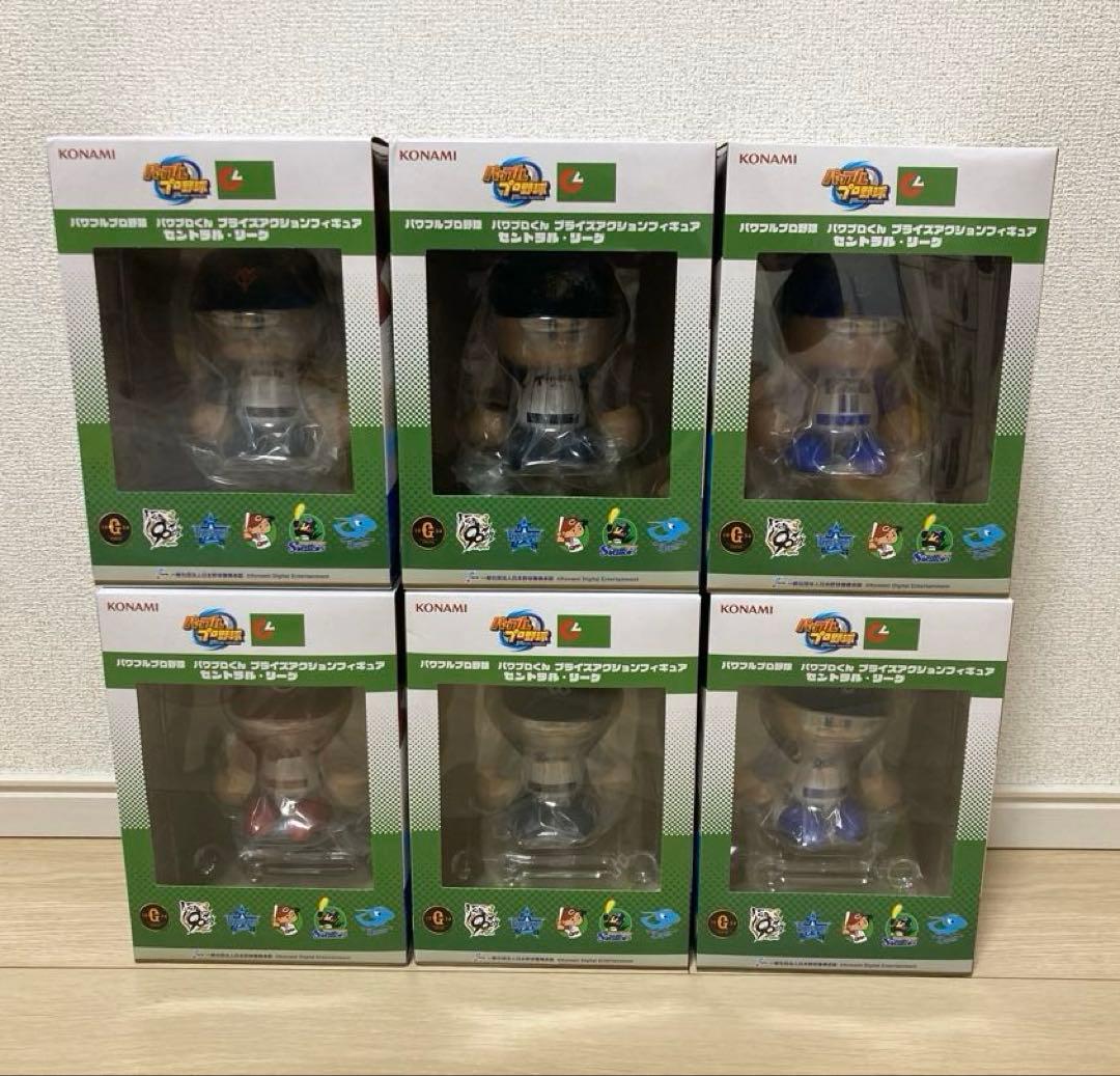 パワフルプロ野球　パワプロくん　プライズアクションフィギュア　6球団コンプセット
