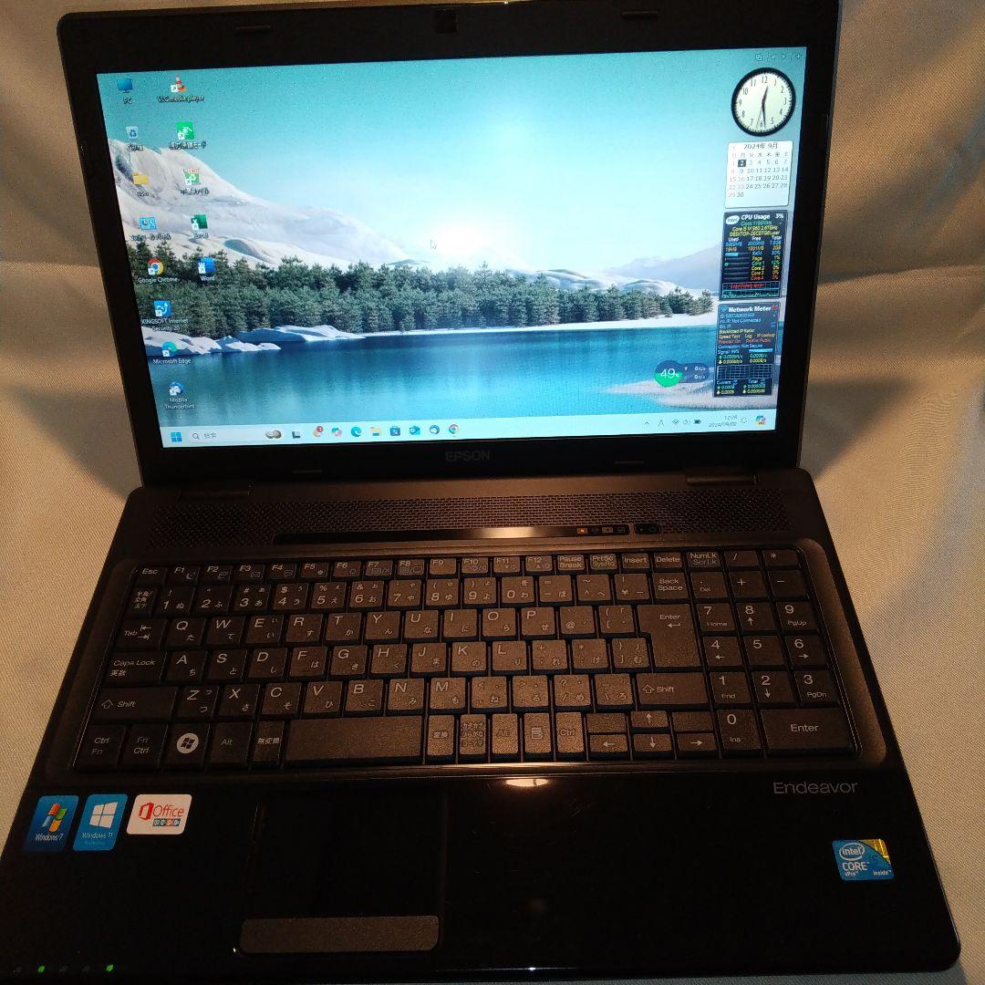 エプソン15.6インチノートPC　NJ3300　中古良品　Win11即使用可