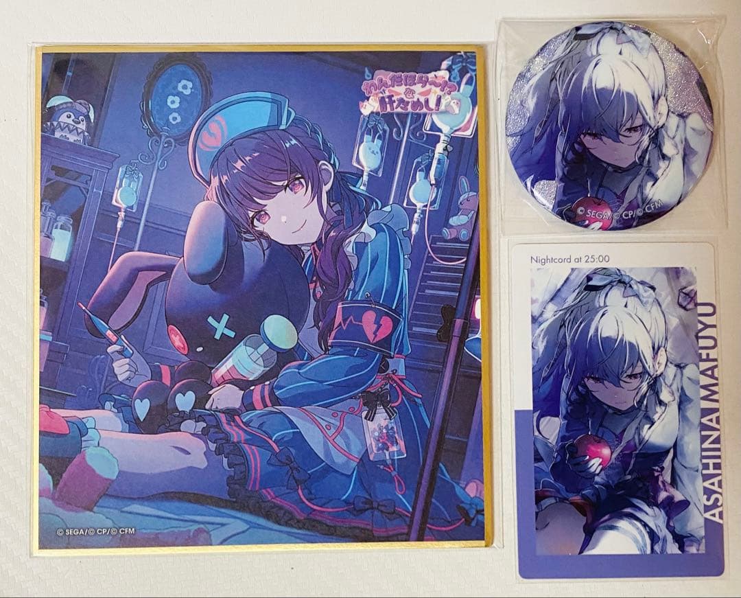 プロセカ 朝比奈まふゆ 色紙 グリ缶 エピカ エンパ 50a 44c - メルカリ