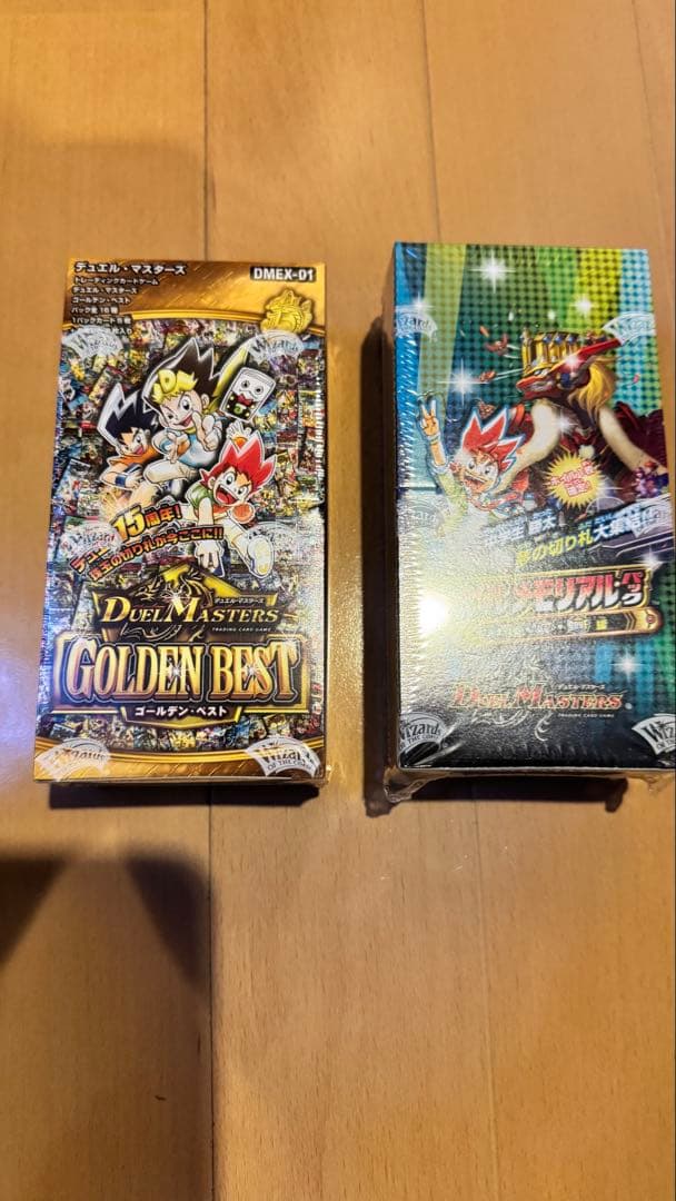 デュエルマスターズ　未開封2box