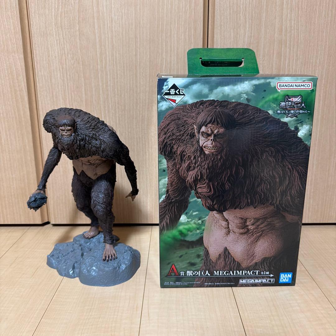 A賞 獣の巨人 MEGAIMPACT