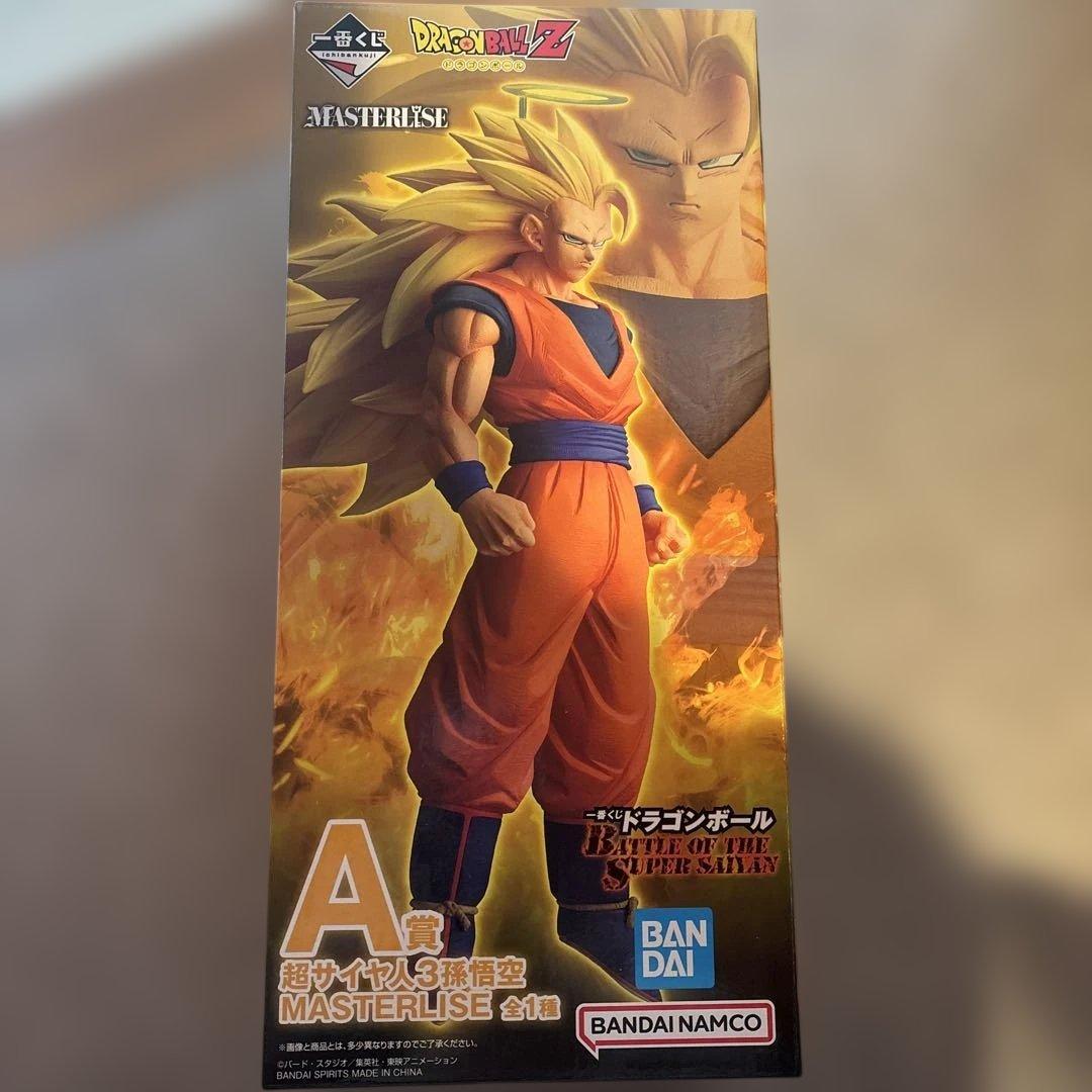 一番くじ　ドラゴンボール　BATTEL OF SUPER SAIYAN